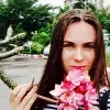 Отзыв от Альбина Зыкова